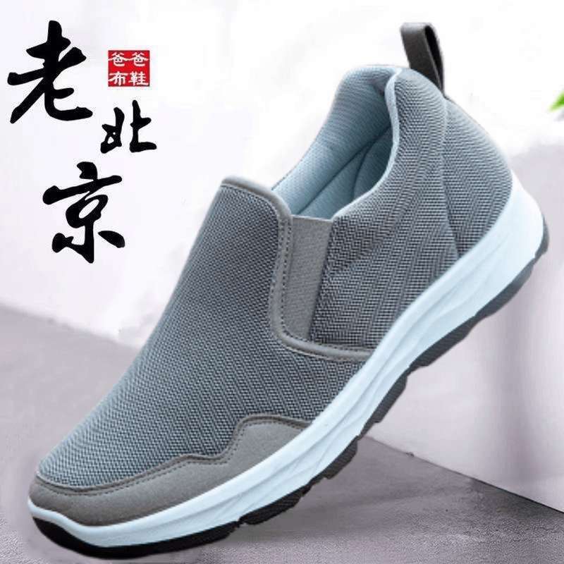 패션 핫모델 - LTA 그레이