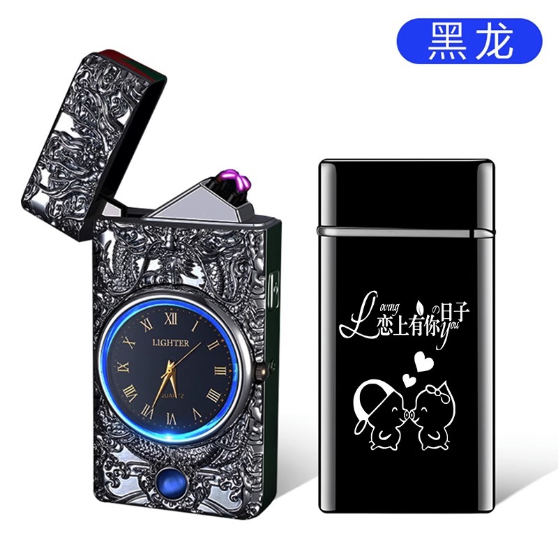 Reloj de alta gama de celebridades de Internet, cargador de sonido, encendedor, a prueba de viento integrado con luz, letras creativas dos en uno para hombres Shenlong