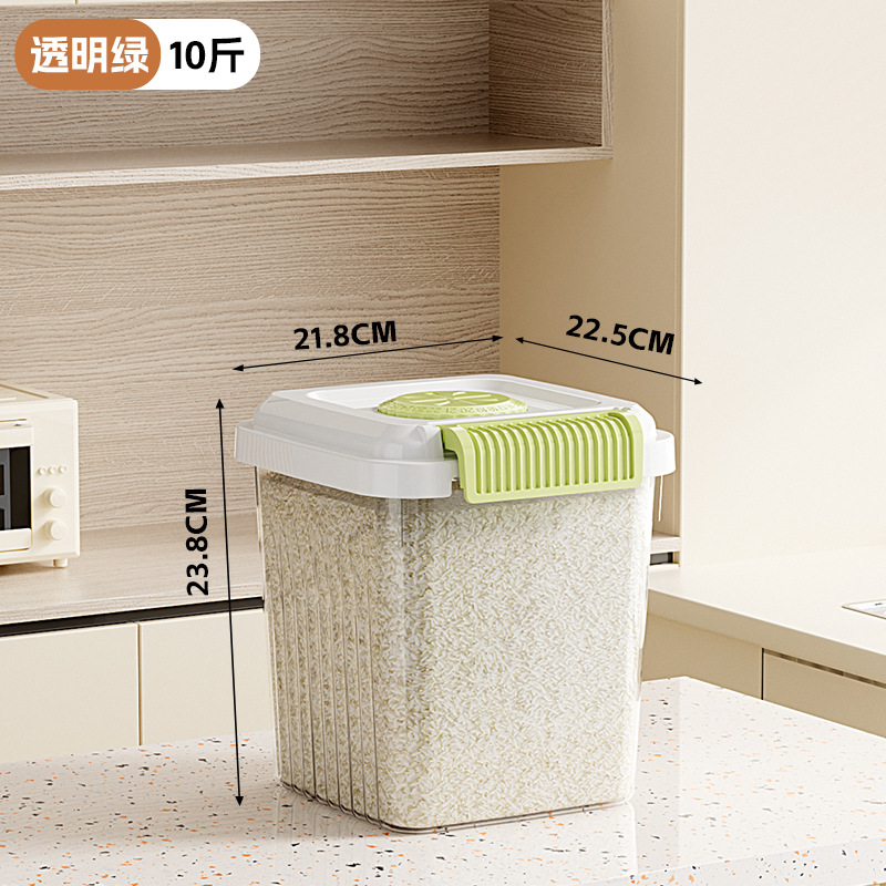 5kg transparent green [food grade]