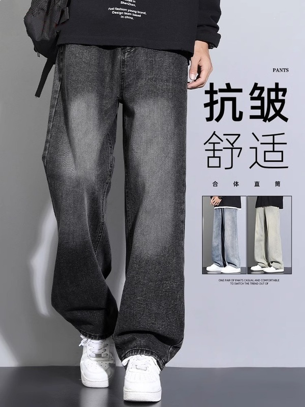 NASA黑色牛仔裤男士秋冬季新款直筒宽松男生美式休闲加绒裤子|undefined