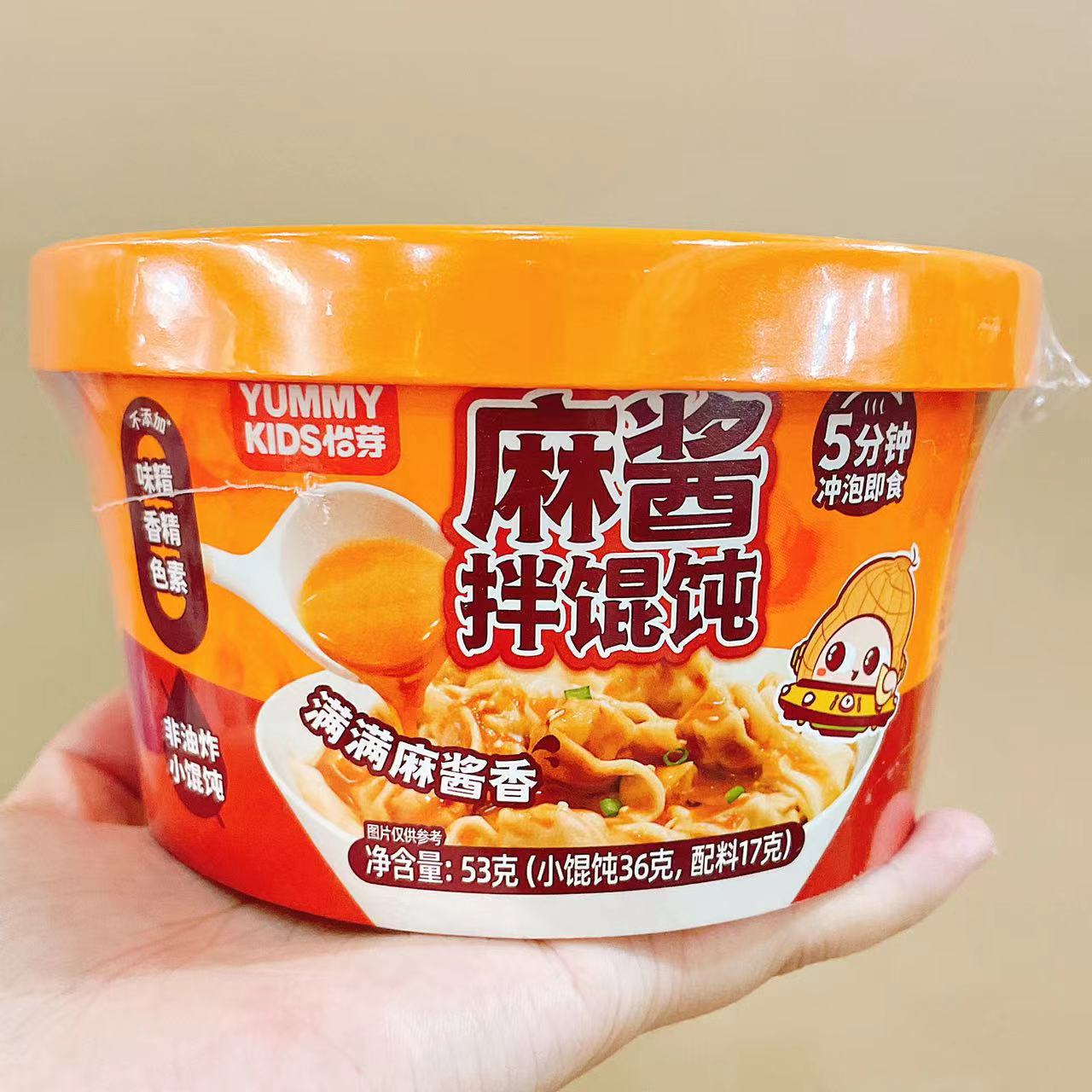 图片_20240720113900