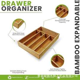 木质厨房餐具收纳盒橱柜抽屉刀叉筷子分割整理盒木制化妆品收纳盒