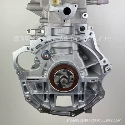 Cross-Border G4Fa Convex Engine assembly