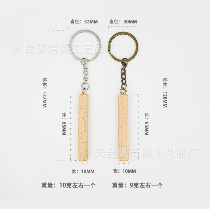 Cuboide de madera colgante de madera artesanía de madera cadena de plata/bronce llavero cuboide