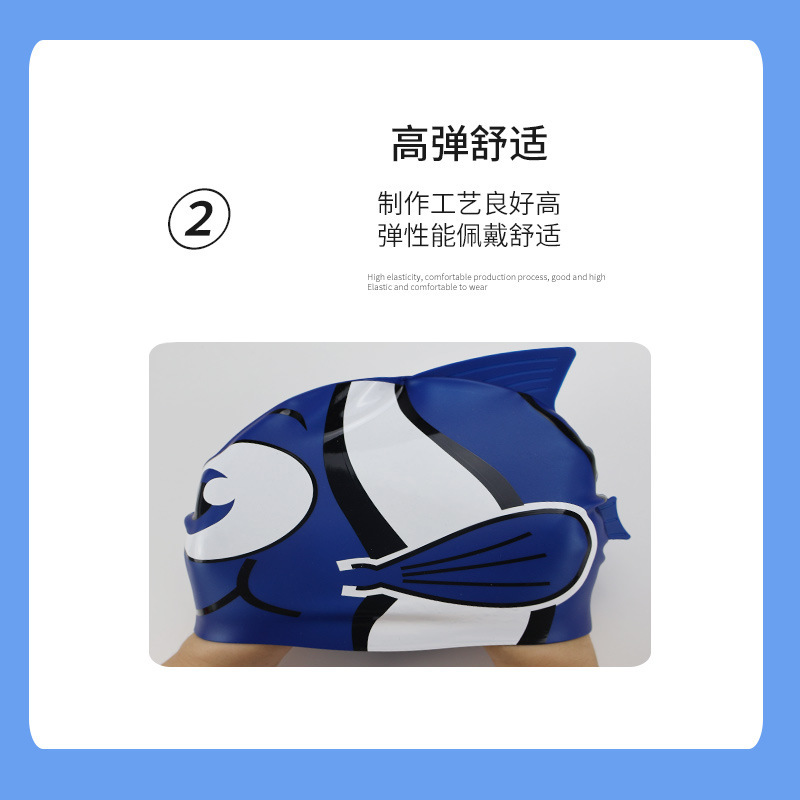 Nueva gorra de natación de silicona en forma de pez encantadora y cómoda no estrangula la cabeza y protege los oídos entrenamiento de natación gorra transpirable para niños