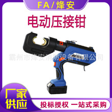 �~�X���|�������Q�p��ʽES-400���|��늄�Һ���Q��yʽ��|�����Q