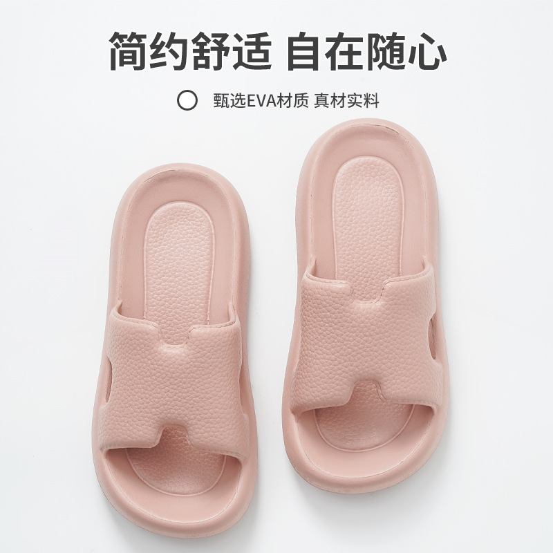 2025 nuevo tipo de pareja de zapatillas para el hogar zapatillas de baño zapatillas al por mayor