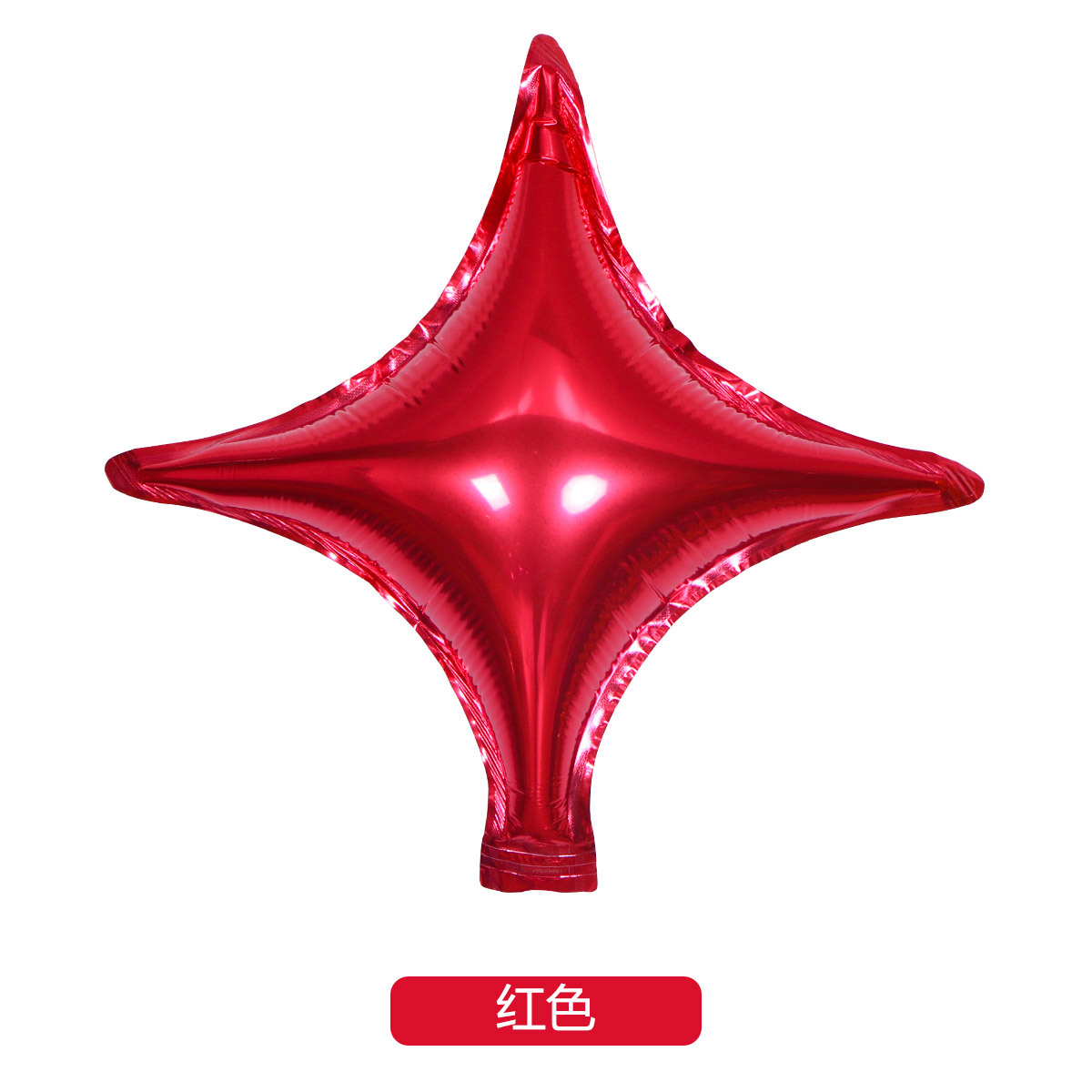 Globo de aluminio de estrella de 4 puntas de 10" para bodas y cumpleaños al por mayor