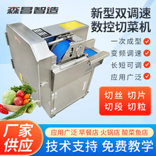 �����p�{�ٔ����в˙C����ʳ�����[���о²��۲���������жΙC