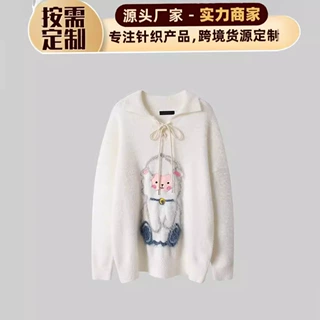时尚百搭小清新可爱风针织衫小羊圆领套头秋冬加厚女士毛衣定制