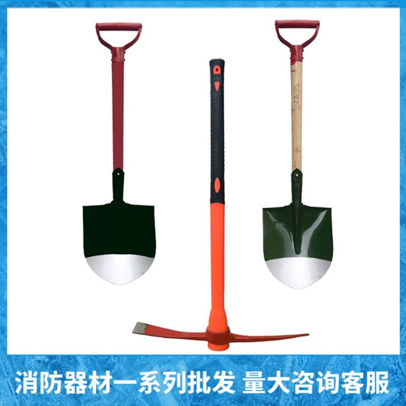 消防桶 消防铲 铁锹 不锈钢半圆桶 消防演习桶 消防斧 腰斧 钢铲
