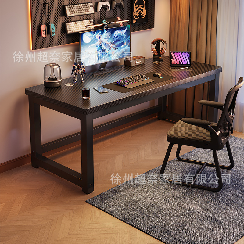 Solid Wood Desktop Computer Table Home Office Desk Study Table Double E-Sports Table Simple Workbench Desk