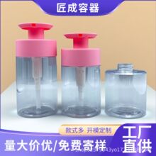 �S��350-400-500mlϴ�oƿ�Ƶ�ϴ�lˮ��ԡ¶ϴ��Һ��Һ���bƿƽ��