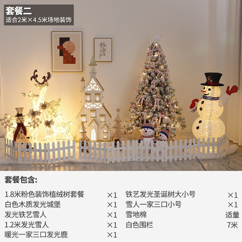 Navidad hotel centro comercial bar gran escena decoración Meichen luminoso Castillo Casa decoraciones de vacaciones