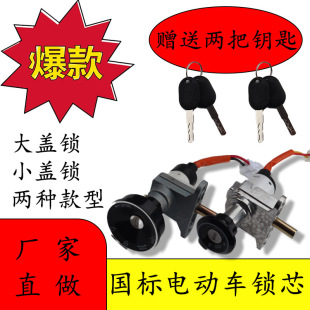 �ŵ�늄�܇܇�i����M6��T�iо�Դ�i���耳��_�P���i�����ƿ܇