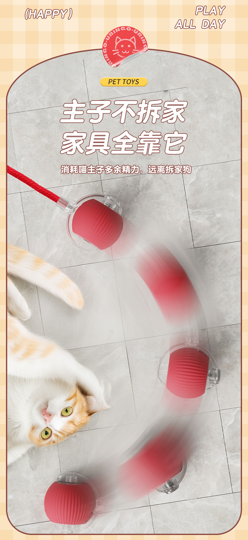 Cross-border Cat Toy Automatic Teaser Ball Smart Cat Self-entertaining Toy Pet Supplies Cat Toy Pet Toy