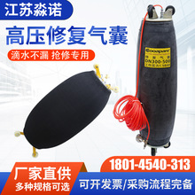 �ܵ����ԇ©��đ���zԇ�����]ˮ����]ˮ����ˮ����DN50-600