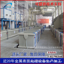 P䓻WO䡡Ӳ|Ͻa~a̎ӹ