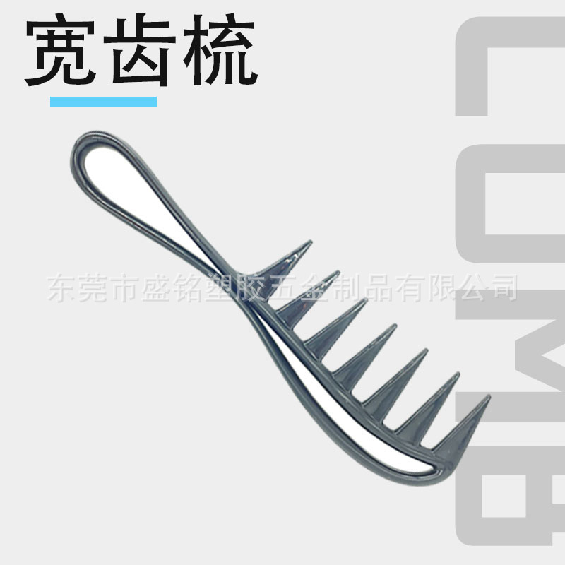 Styling combing oil head combing hair supplies comb