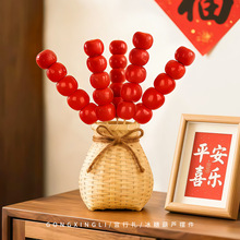 �����b��Ô[��2026�R���¿�����Ǻ��J�R����ζ��������[�