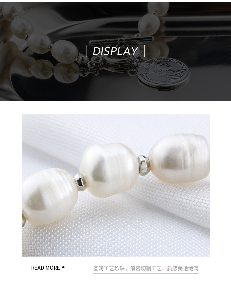 跨境小众时尚复古高级感简约珍珠手链网红直播手饰淡水珍珠手链