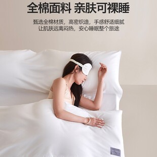 ���и��K˯��ȫ�����ϳ��� ���� �Ƶ��e�^���ޱ��α��ֱ�yʽ����