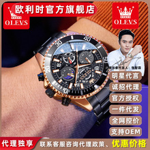 �W���r�ٷ��ԠIһ�����l���Q�羳���l�U�ն๦��Ӌ�rʯӢ���ֱ���