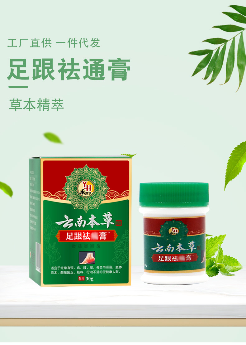 неопределенный