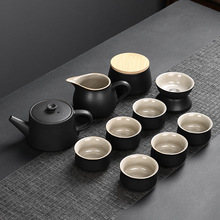 日式黑陶功夫茶具套装办公家用简约陶瓷茶壶茶杯整套泡茶送礼logo