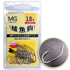 Magical Hook Sea Fishing Largemouth Bass Hook Imported Fish Hook Deep Sea Ship Fishing Iron Plate Long Handle Monster Fish Hook Grouper Hook Sea Bass Hook