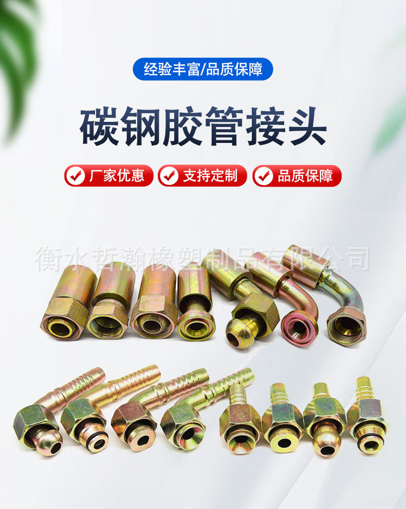 O1CN01ICD3Fq1LrGFEStrPp_!!3828