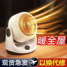 ��ů����ȡů��ů�L�C���Üu݆�����՚�ѭ�h�W������ʡ�ȡů����