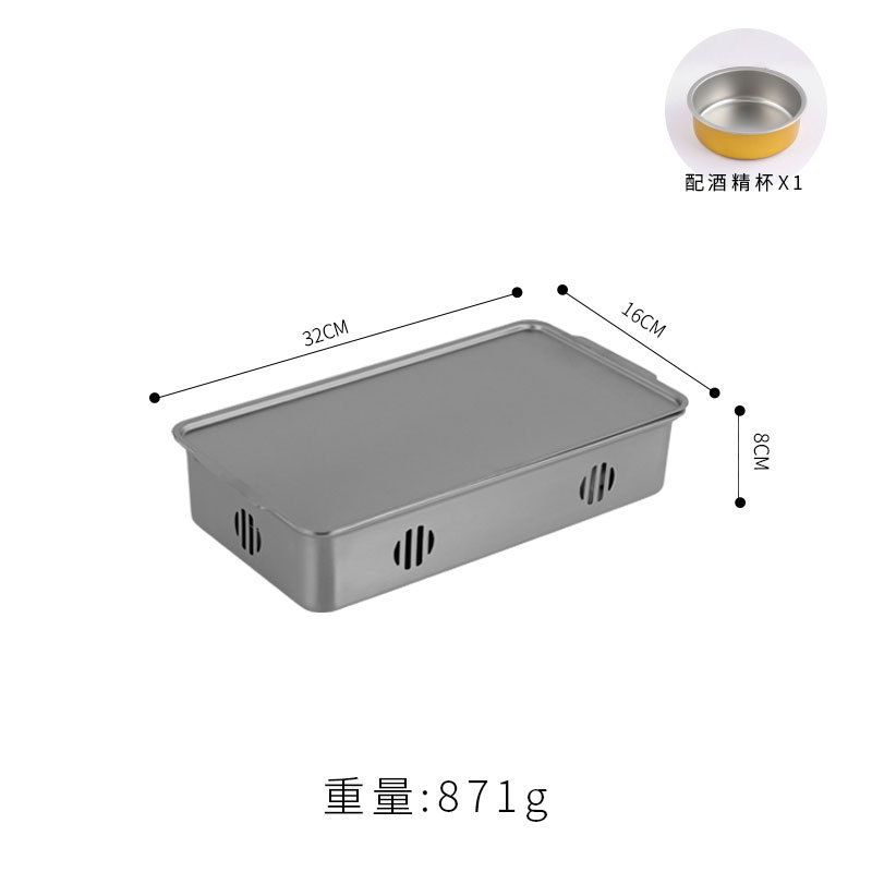 商用アルコールキャンドル加熱炉レストランバーベキュー保温炉創意長方形ステンレス韓国式焼肉炉|undefined