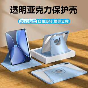 �m���oppopad4proƽ�屣�o��pad3/Pad3Pro���D����ʽȫ����ˤ��