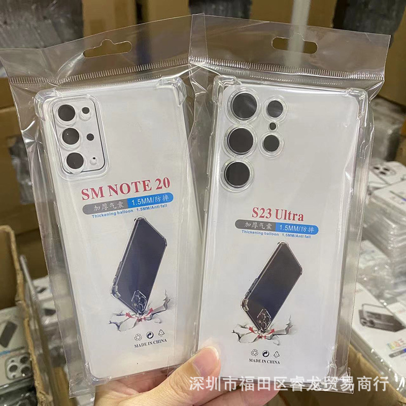 Suitable for Samsung A24 4g Mobile Phone Case, A14 5g Protective Cover, S23 Transparent Soft Shell Rubber Case, Anti-Fall Shell