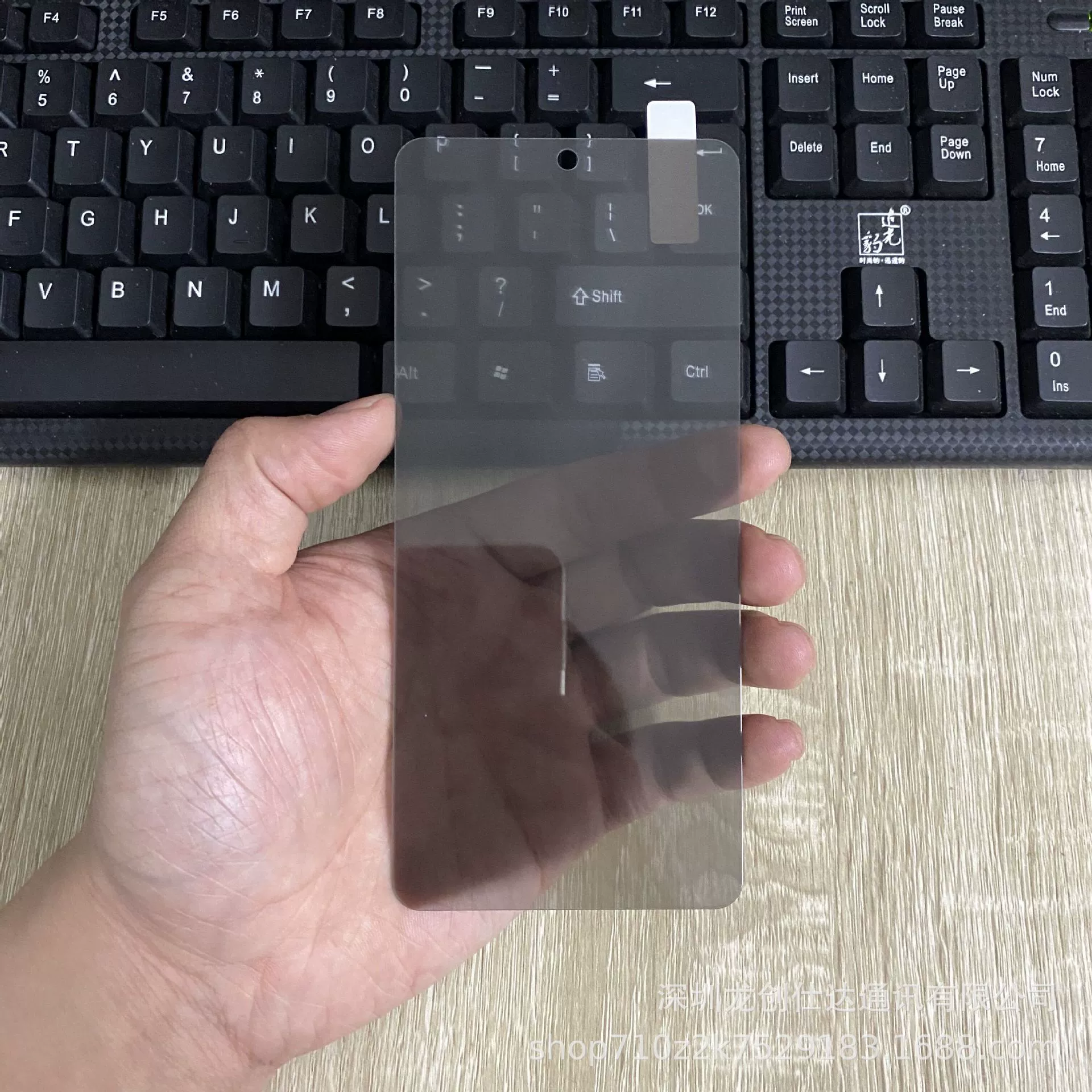 Серия Xiaomi анти-privacy защитная пленка для K50 пригодна для Redmi Note11 анти-privacy стеклянная пленка