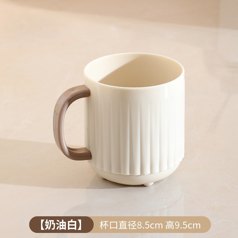 Taza de color sólido estilo crema Taza de viento ins Taza de grasa Taza de agua Taza de café Taza de desayuno Leche