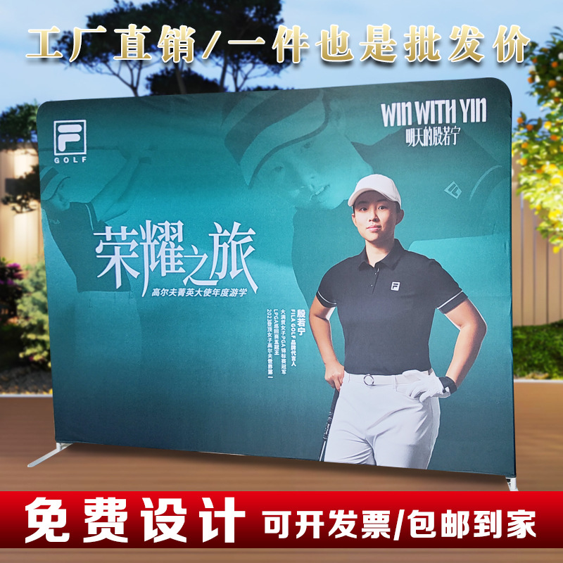 跨境制作快幕秀展架广告展架开业展会展架跨境零售批发快幕秀