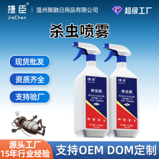 �l�����x���F�����ó����x߻�x�����F�皢���Λρ�nω�ó��x����
