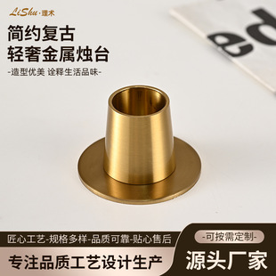 �ӹ����ƚWʽ�Fˇ�S�~�[���T����������Ϟ�T̨���W�羳�Ҿ��Ʒ