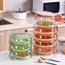 盖菜罩家用保温多层厨房剩菜可叠加透明防尘防蝇餐桌罩家用盖菜罩