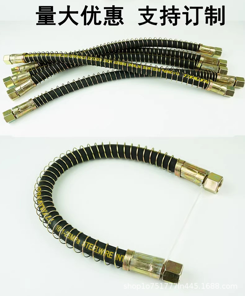 Car Brake Air Hose, Truck Brake Hose, Semi-Trailer High-Pressure Explosion-Proof Steel Wire Hose, Brake Cylinder Air Hose Connector Accessories