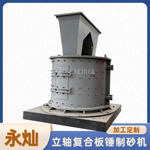 �������Ⱦ���ʯ�ϴ�ɰ�C �Vɽ�F�Vʯ����C �Ͻ���N��������C