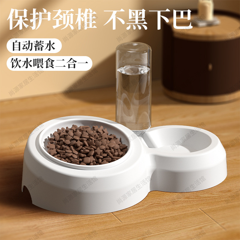 아이보리 화이트 세라믹 모델