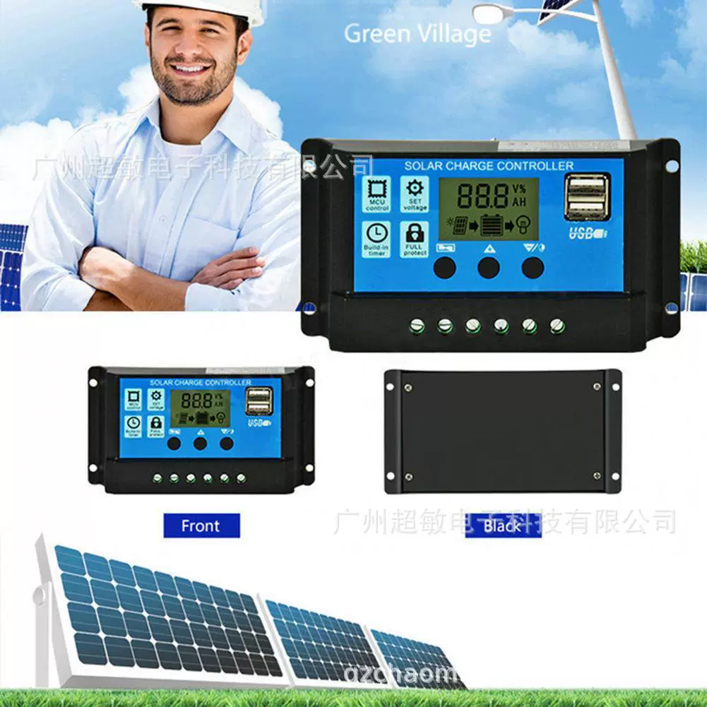 Smart controller solar-powered, 12v, 220v, 110v