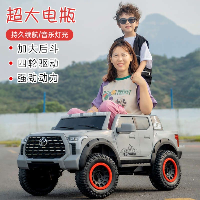 Coche de juguete eléctrico de dos personas para niños, coche de batería de control remoto, coche de regalo de cumpleaños para niños y niñas