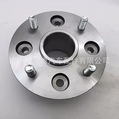 Front Wheel Housing – Front axle