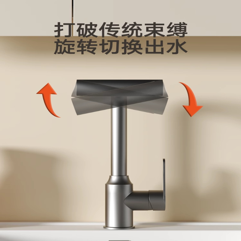 Grifos de acero inoxidable de cascada lavabo