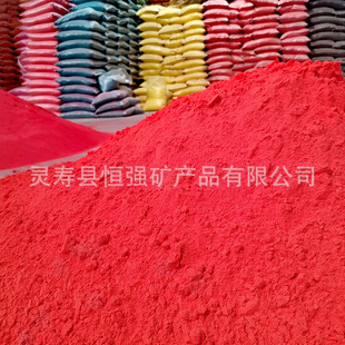 ���Y��ɰ��ͯ�ʘ�ɳ��ɳ���ٲ�ɳ���҃��b�ˇƷ��ɫɳ���ֹ�