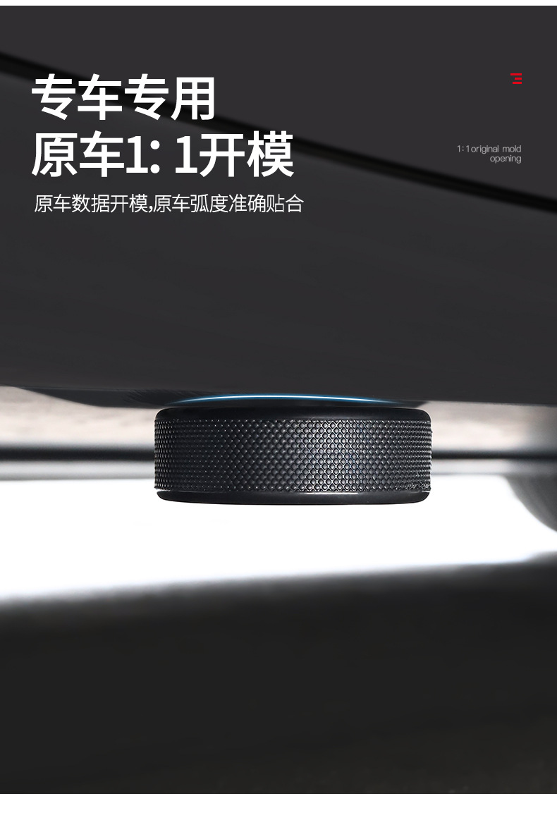 Suitable for Tesla 0kg Rubber Pad Model3/Y Chassis Lift Support Yl Accessories Trunk